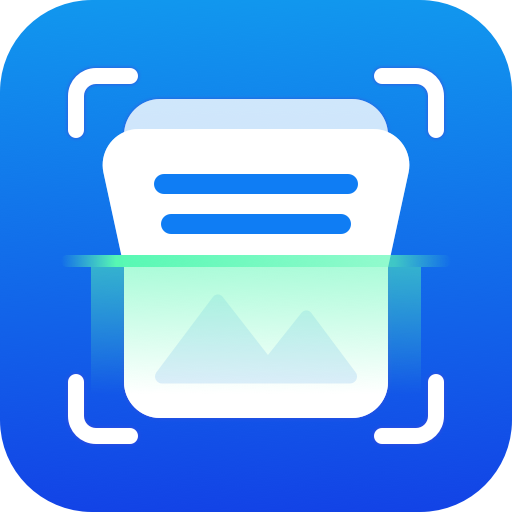 极速扫描君官方版v1.0.2