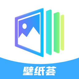 壁纸荟appv1.0.0