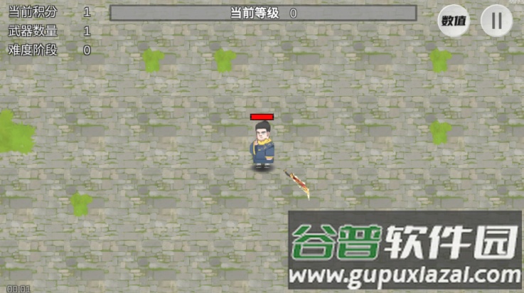 鸠摩智转刀游戏(PingDao)截图2