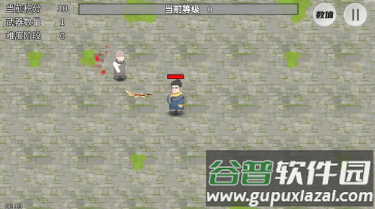 鸠摩智转刀游戏(PingDao)截图3