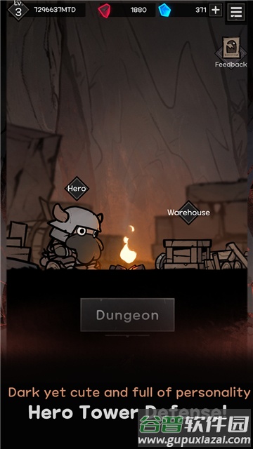 黑暗之下官方版下载(UnderDark)截图4