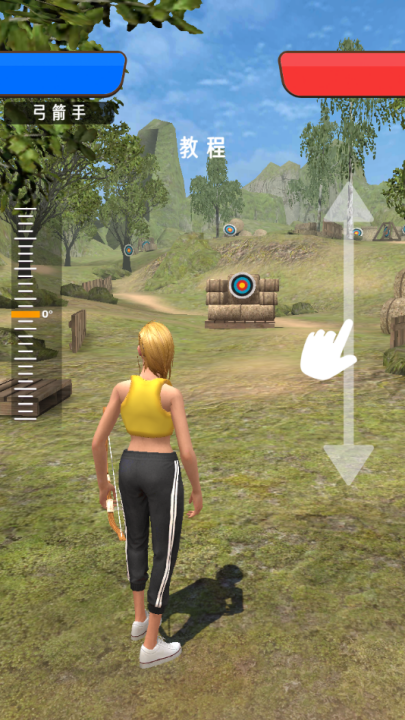 弓箭手对决游戏截图3