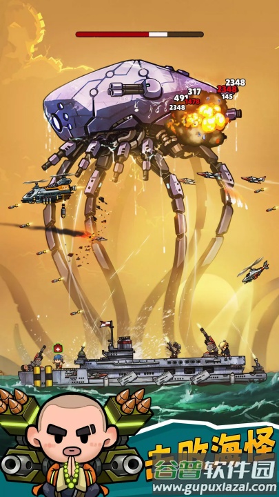 小舰舰超勇游戏(High Seas Hero安装器)截图3