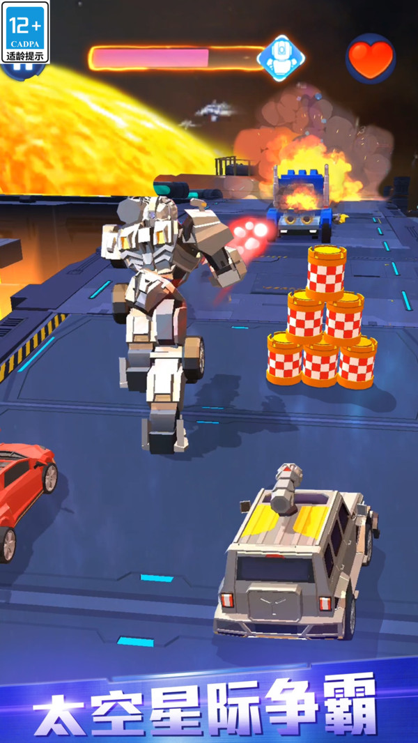 汽车人变形热血赛车下载安装截图2