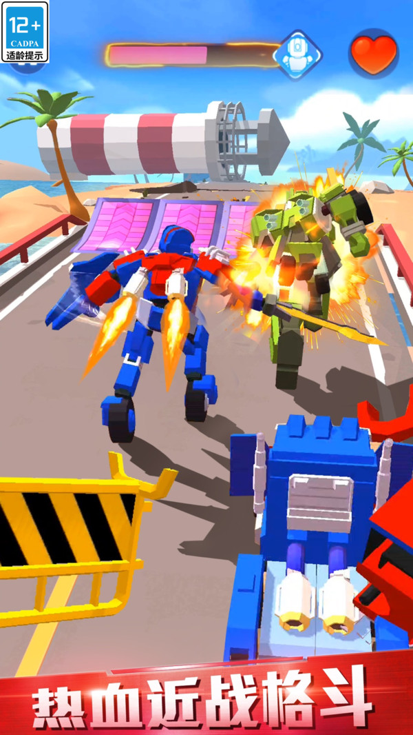 汽车人变形热血赛车下载安装截图4