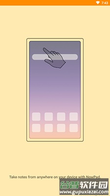 Write Now快速写入app截图1