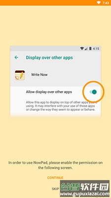 Write Now快速写入app截图2