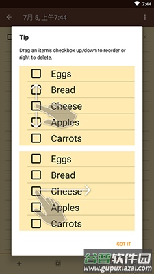 Write Now快速写入app截图4