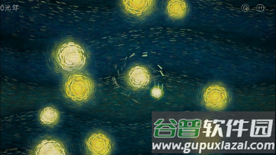 我们相距十万光年游戏下载截图2