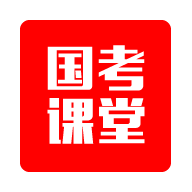 国考课堂app健康管理师v1.0.4