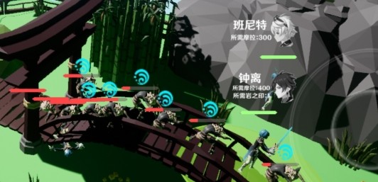 原日方舟app截图3