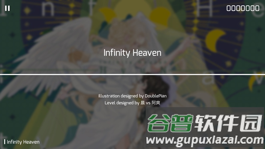 Phigros下载截图2