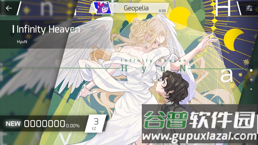 Phigros下载截图4