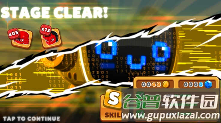 冲刺忍者游戏截图4