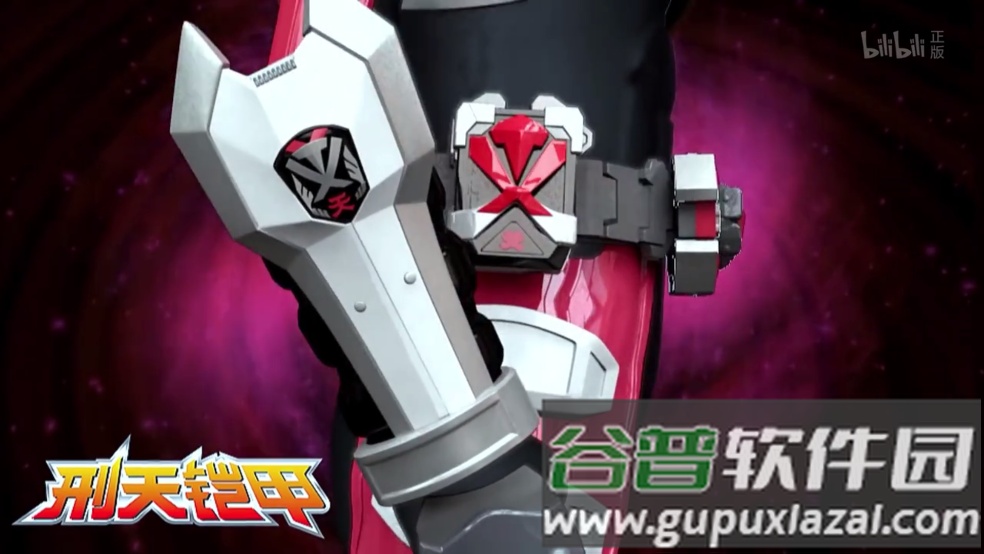 刑天召唤器模拟器截图1