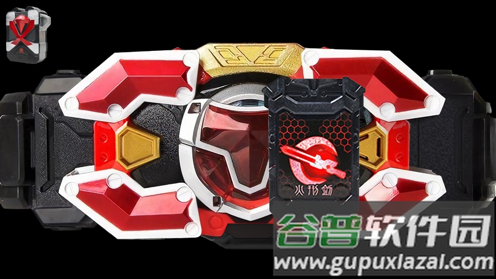 刑天召唤器模拟器截图2