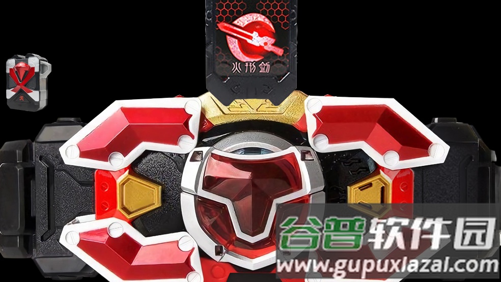 刑天召唤器模拟器截图4