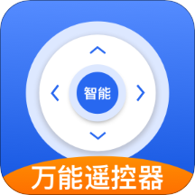 家用小工具appv1.0.0