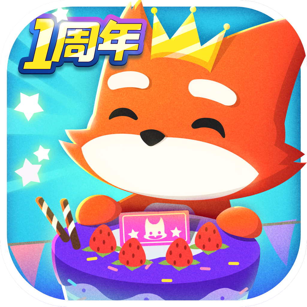 小动物之星游戏下载v0.70.0