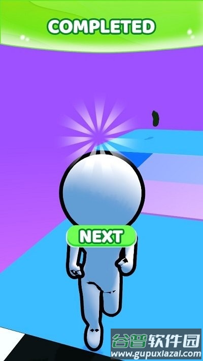 Body Control手机版截图3