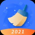 全快速清理大师appv1.0.0