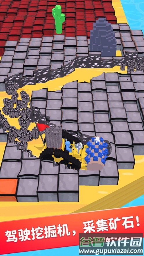 挖掘机我最强游戏下载截图1