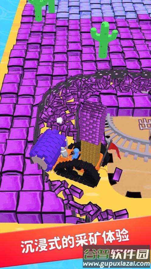 挖掘机我最强游戏下载截图4