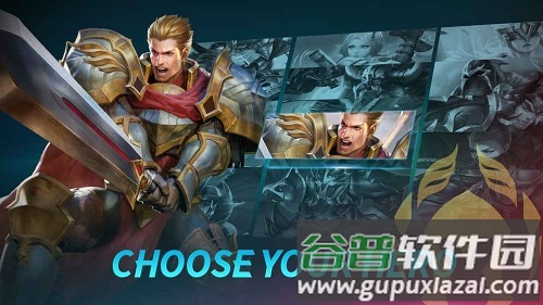 传说对决（国际服）安装器截图3