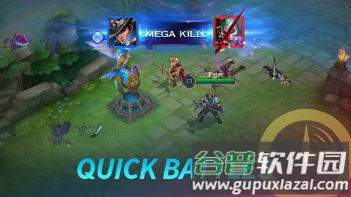 传说对决（国际服）安装器截图4