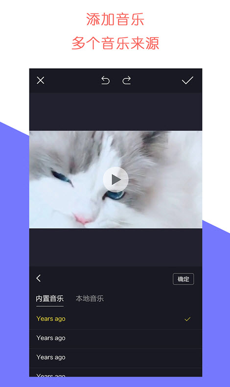 牛播视频app安卓版截图3