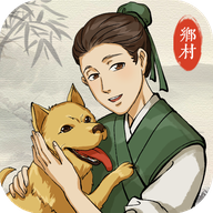 古代乡村人生游戏下载v1.1.2