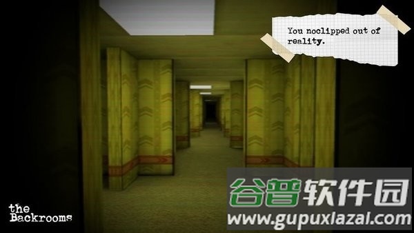 The Backrooms游戏截图1