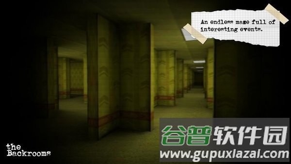The Backrooms游戏截图3