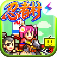 合战忍者村物语游戏v1.02