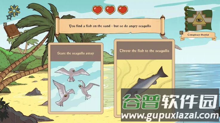 生命的选择野生岛屿游戏截图1