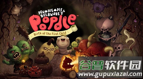 初始之子的诞生最新版截图3