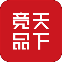 天下竞品appv1.0.0
