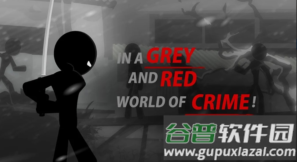 暗杀行动游戏手机版(Sift Heads - Reborn)截图4