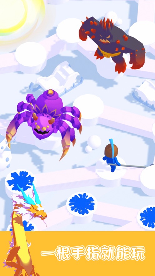 画画对决游戏截图3