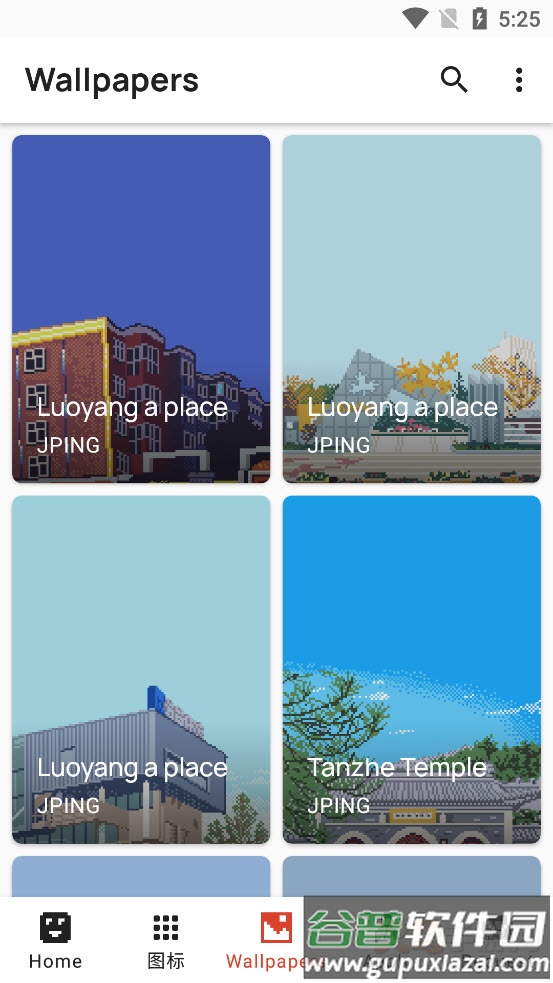 Pixelworld像素世界图标包app截图6
