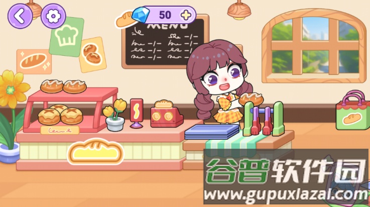 艾拉世界小镇生活2025最新版截图1