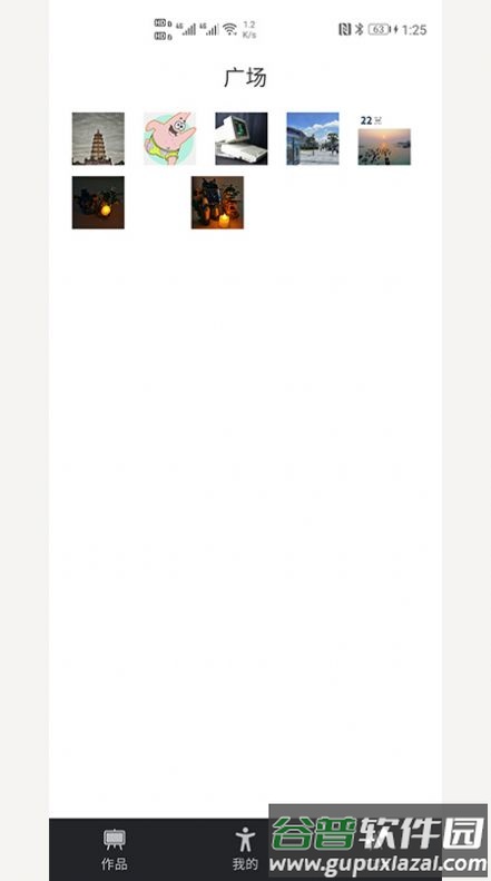 奈特NFTsapp截图1