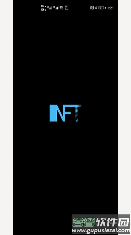 奈特NFTsapp截图3