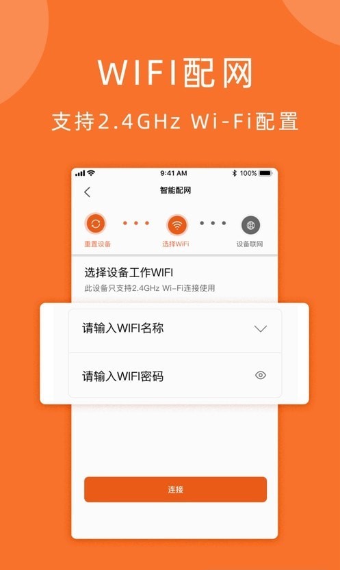 小手拍拍app截图2