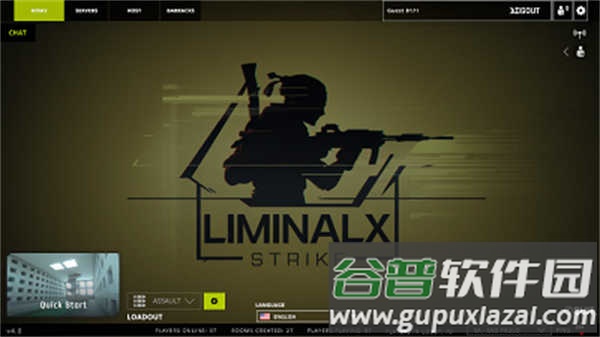 极限打击X手游下载安装截图2