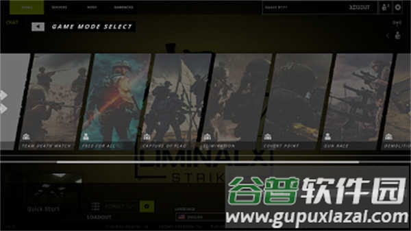 极限打击X手游下载安装截图3