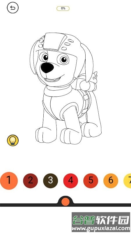 小猪画画涂色截图3
