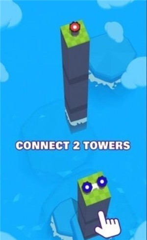 独木桥大作战手游截图2