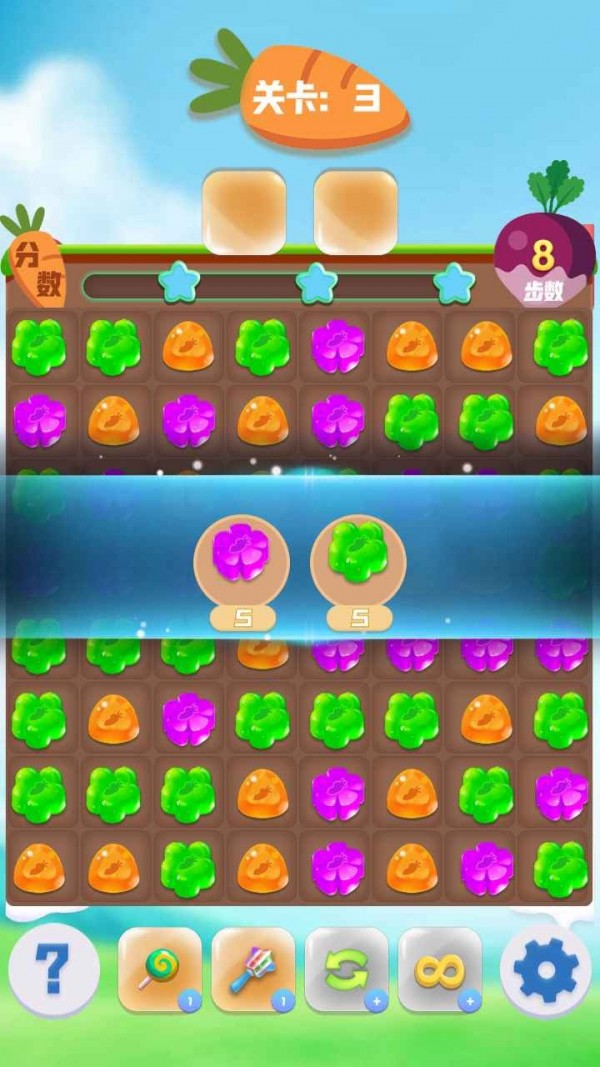 萌兔连连消手游截图1