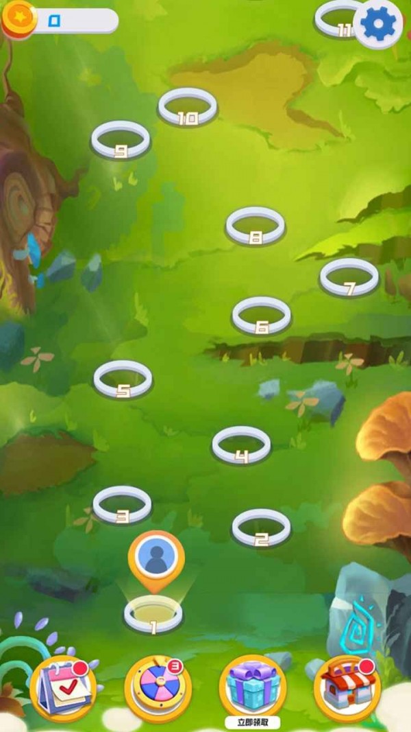 萌兔连连消手游截图3